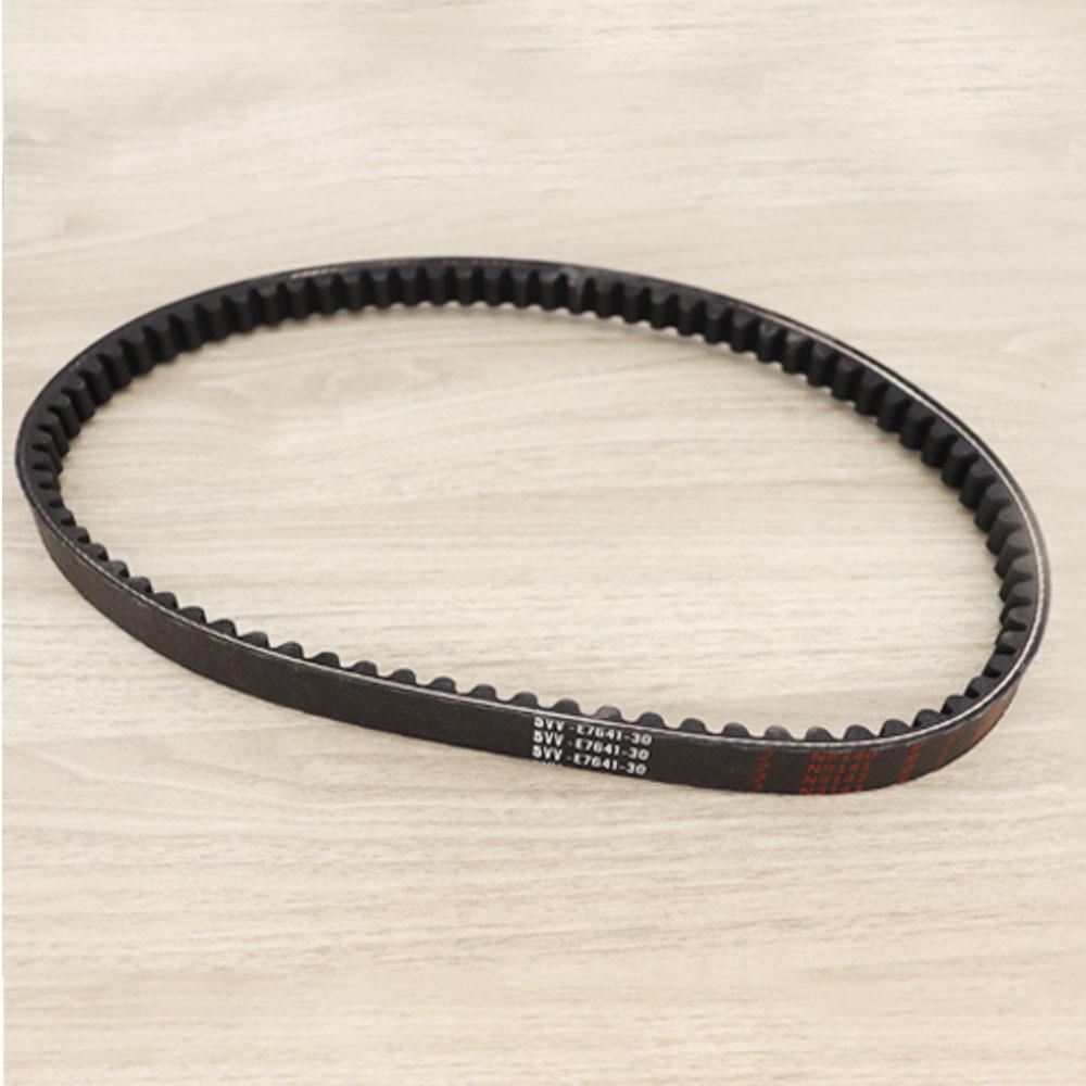 ล้อขับหน้า MIO สายพาน FINO ชุดชามหน้า MIO110/FINO110/NOUVO/NOUVO MX เม็ดตุ้ม ครบชุด ชามใส่เม็ดเดิม