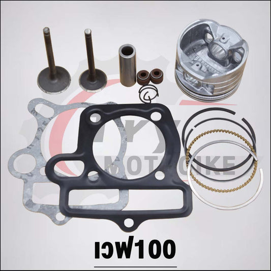 ฝาสูบเวฟ100/100S 2005 วาล์ว28/24  ใส่ลูก53-56มิล #เวฟ100#ฝาสูบ