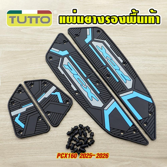 แผ่นยางรองพักเท้า PCX160 ปี2025-2026 แผ่นรองเหยียบ แผ่นรองพักเท้า พรม พื้น เสื่อ แผ่นยางวางเท้า สีน้ำเงิน