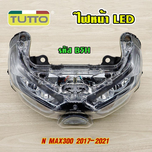 ไฟหน้า X-MAX 300 ปี2017-2021 ทั้งชุด  (B5H)