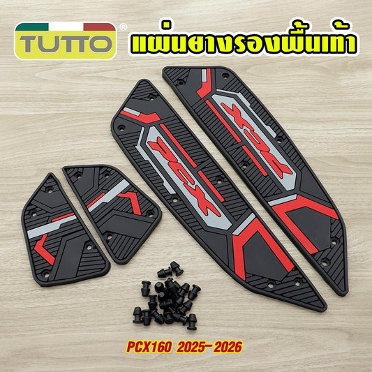 แผ่นยางรองพักเท้า PCX160 ปี2025-2026 แผ่นรองเหยียบ แผ่นรองพักเท้า พรม พื้น เสื่อ แผ่นยางวางเท้า สีแดง