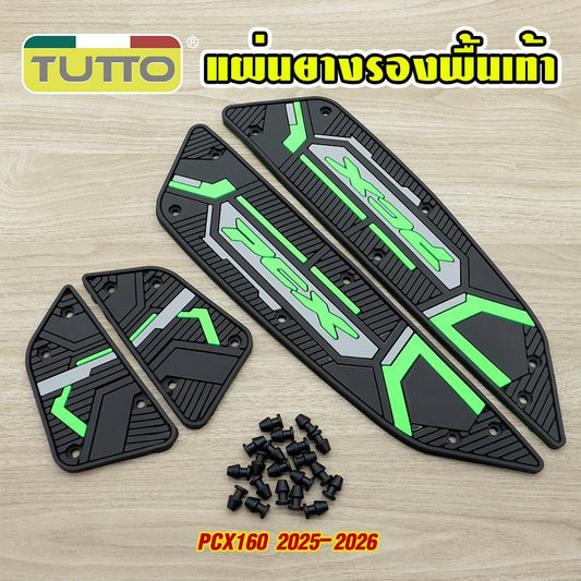 แผ่นยางรองพักเท้า PCX160 ปี2025-2026 แผ่นรองเหยียบ แผ่นรองพักเท้า พรม พื้น เสื่อ แผ่นยางวางเท้า สีเขียว