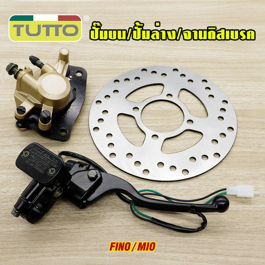 ปั๊มล่าง+ปั๊มบน+จานดิส fino mio ชุดปั๊มหน้าเดิม ฟีโน่ ชุดเซ็ท3ชิ้น